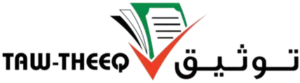 Legal Translation Services Tawtheeq