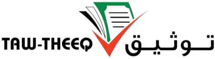Legal Translation Services Tawtheeq